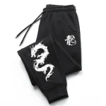 pantalon de sport motif dragon